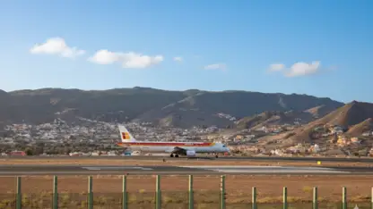 Tenerife North Airport (TFN)