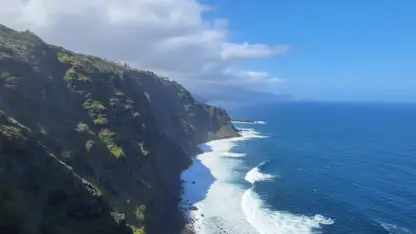 Mirador Los 500 Escalones