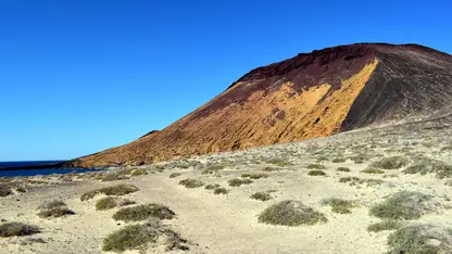 Montaña Amarilla Viewpoint
