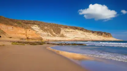 Playa Diego Hernández