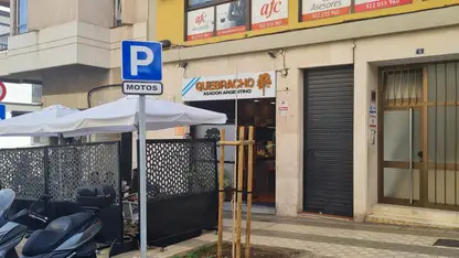 Quebracho Asador, Parrilla