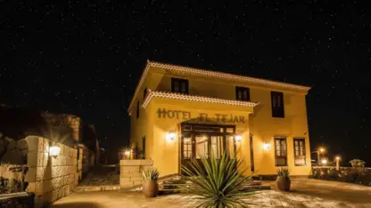 Hotel y Spa El Tejar